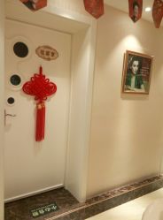 -紫洁俪方（北京）医疗美容