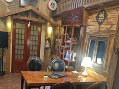 -星空密室·精选(天一豪景店)