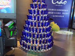 -CIAO·团建聚餐·生日派对轰趴馆(福田店)