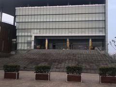 -杭州市萧山图书馆