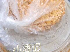 -小潘记鸭血粉丝汤