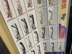 -LOHO眼镜(上海晶耀前滩商场店)