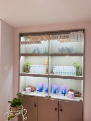 -咪咪专业脱毛连锁机构