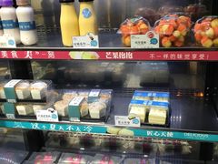 -维利康(江宁义乌店)