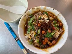 -宋记海南粉传承老店(人民西路店)