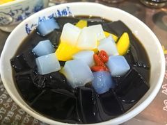 青草豆腐-长人馄饨铺(解放街店)