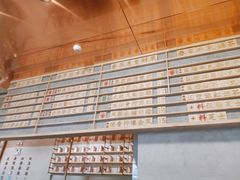 -眷茶(大卫城10楼店)