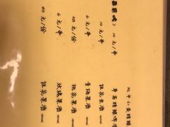 菜单-西单翅酷(西单店)