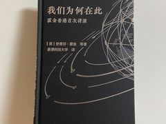 -果戈里书店