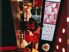 -和合谷(新街口店)