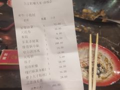 账单-粗粮人家·东北菜(洋桥店)