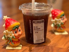 -星巴克臻选(泉州浦西万达广场店)