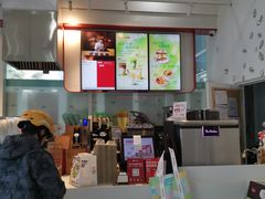 -Tims天好咖啡·贝果(融汇佳盛大厦店)