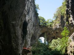 -英西峰林·洞天仙境