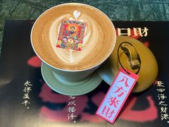 -仁义涵西餐·咖啡(中华巴洛克店)