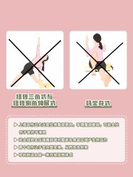 -爱尔乐美孕产瑜伽·普拉提