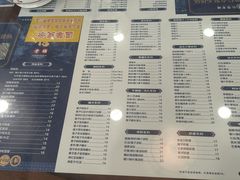 -仁信老铺(华盖路店)