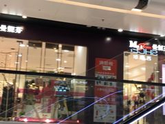 -万达广场(北京槐房店)
