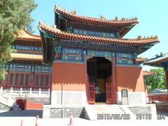 -历代帝王庙博物馆