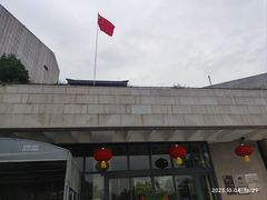 -徐州汉画像石艺术馆