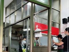 -信二嫂虾饼(振兴路店)