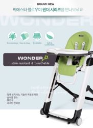-motherswork(静安嘉里中心店)