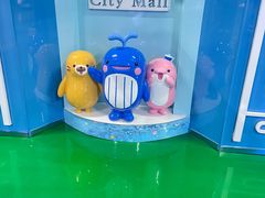 -乐海城市广场(同安店)