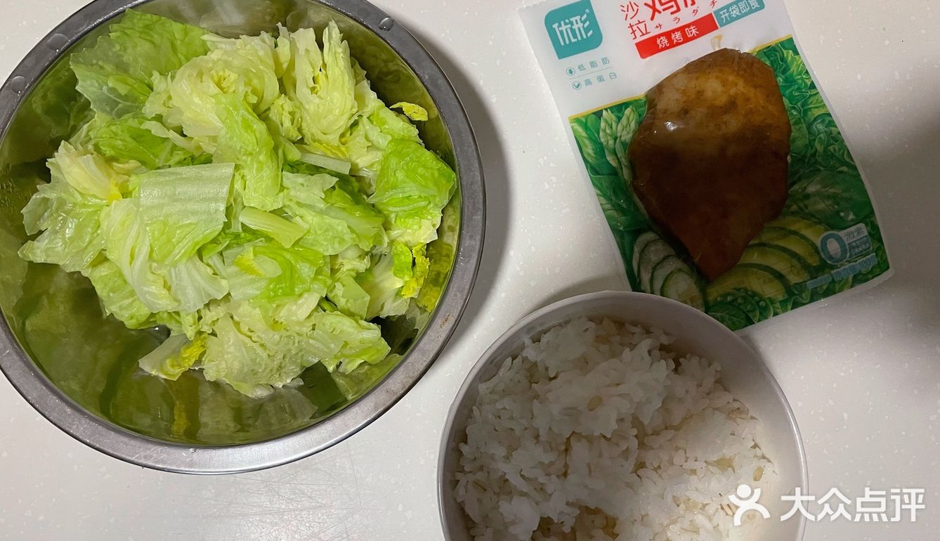 🦾最近的减脂饮食③