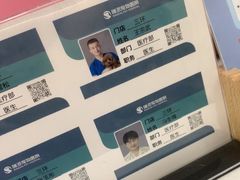 -瑞派·关忠动物医院·猫专科·犬专科(三环新城店)