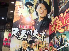 -肆兮眼镜·蔡司·徕卡战略合作店(大坪店)