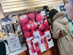 -眷茶(赛格国际购物中心店)