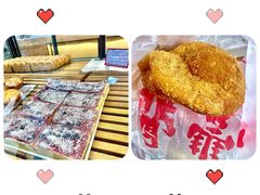 -鼎丰真(中东大市场店)