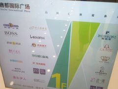 菜单-瑞余烤鱼堂(鑫都国际店)