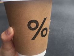 -% Arabica阿拉比卡咖啡(深圳湾万象城店)