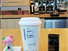 -星巴克臻选(杭州嘉里中心1F店)