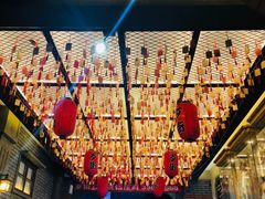 -歹街(金成店)