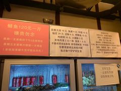 -晓靖轩烧烤(沙河风情店)