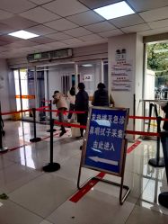 -首都儿科研究所附属儿童医院