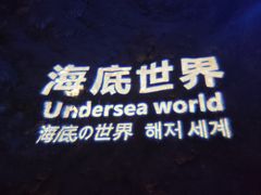 -金狮洞国家地质公园