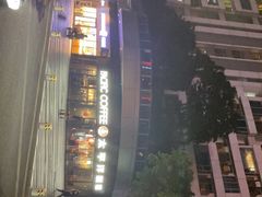 -深圳来福士广场