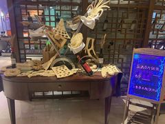 -安阳迎宾馆-普利亚西餐厅