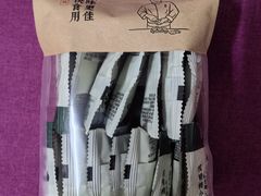 -泸溪河桃酥(长乐路店)