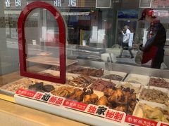 -紫燕百味鸡(广西店)