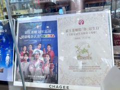 -南屏步行街