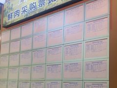 -王菊美食街·王菊面馆(总店)