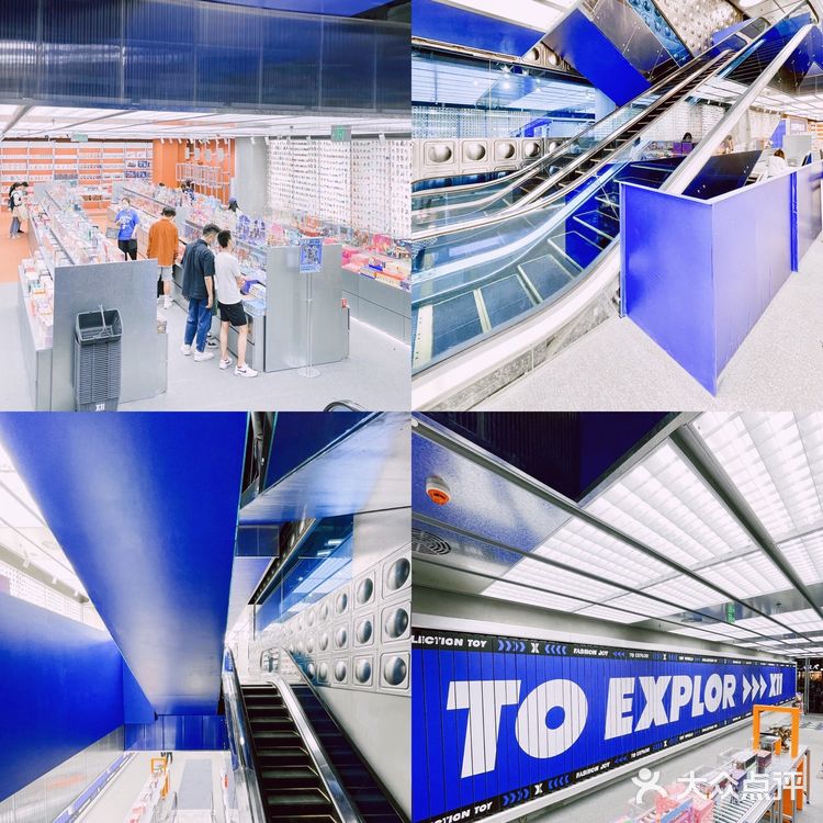 成都首家X11|2000㎡潮玩店,手办控的天堂‼️