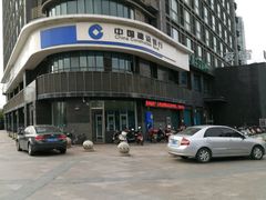 -中国建设银行(无锡蠡湖支行)