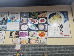 -常兴记广东小厨(浦东路店)