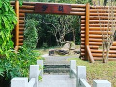 -深圳国际园林花卉博览园