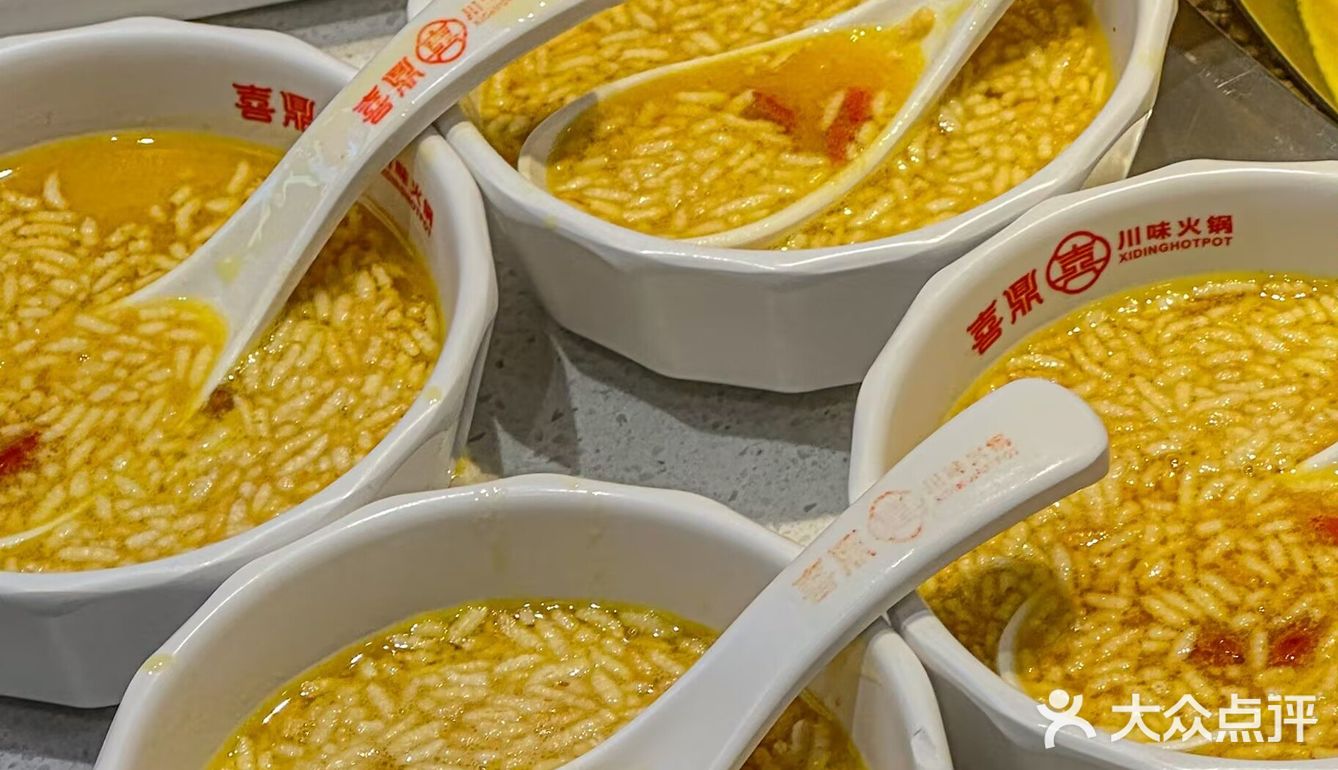 摊牌了！在南京找到我的梦中情火锅了🔥